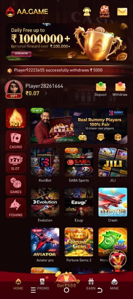 OC Game App