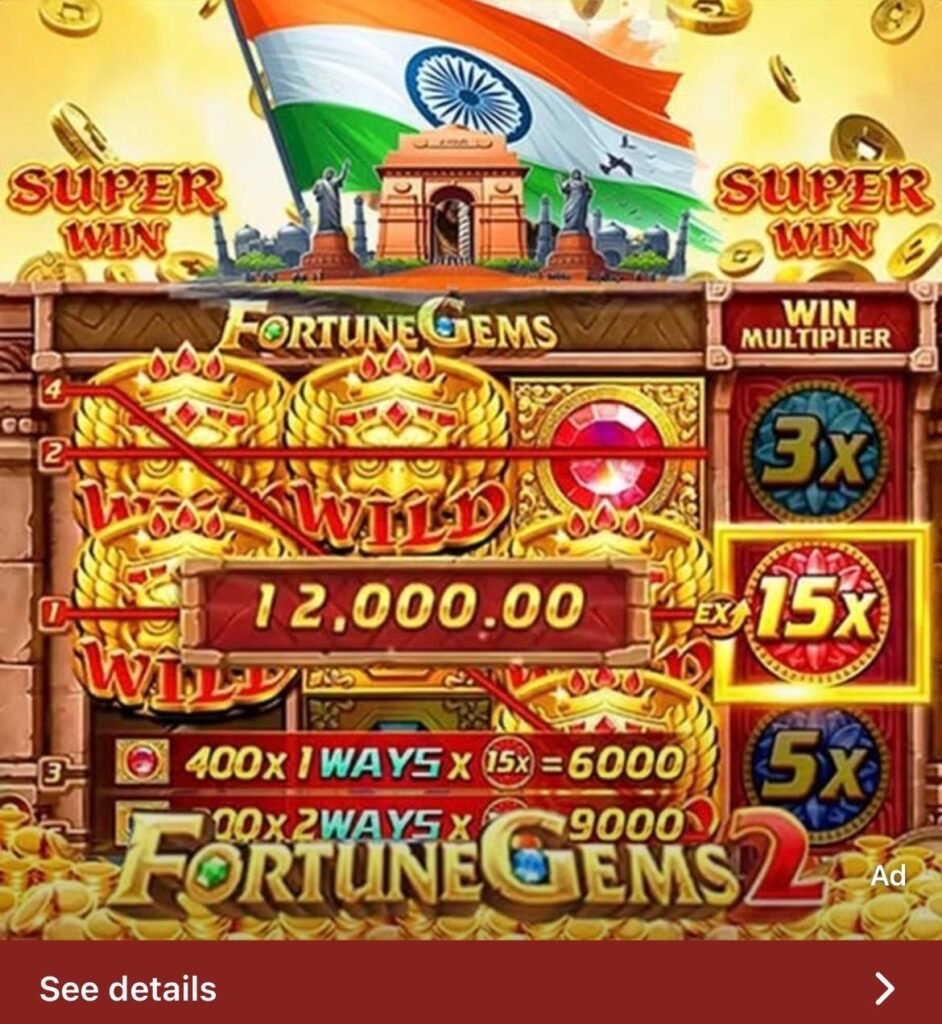 OC Game App