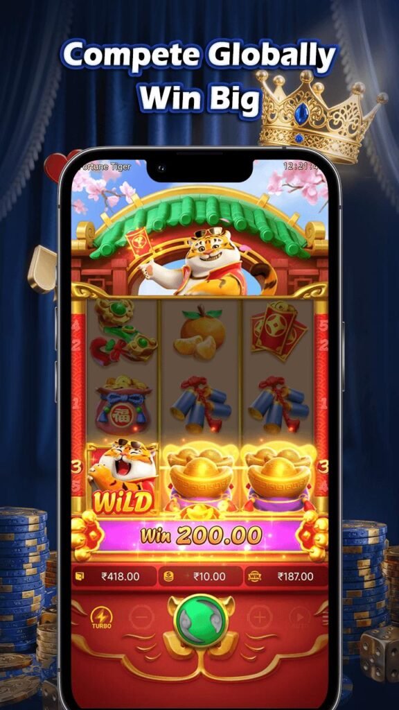 OC Game App