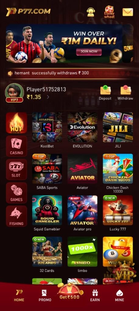 OC Game App